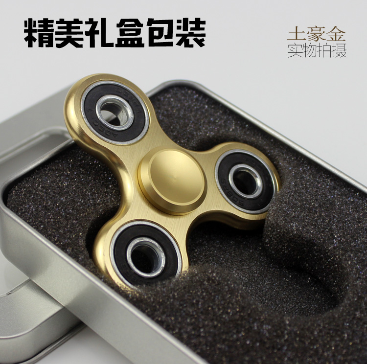 指尖陀螺　fidget spinners worth to buy 2